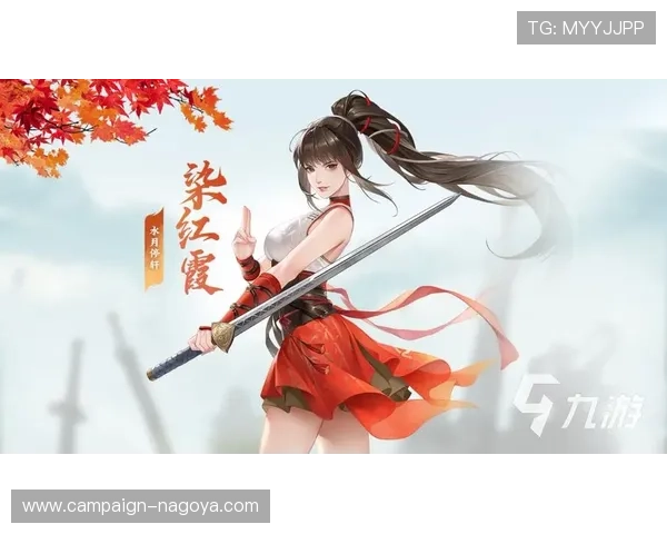 九游网新游上线信息第一时间掌握不再错过精彩游戏体验