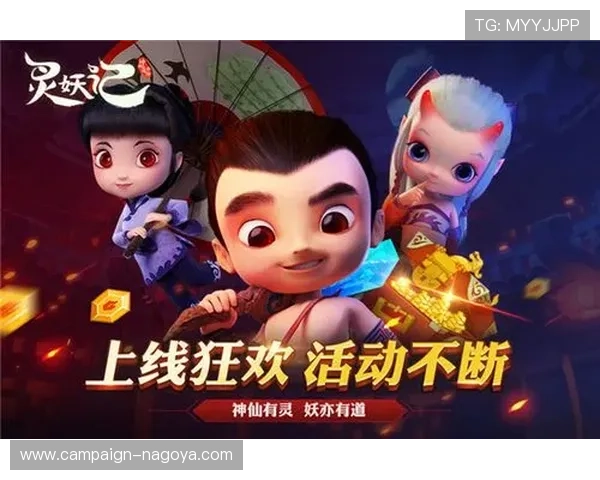 九游真人版会员注册成功后可以享受哪些独家特权和优惠