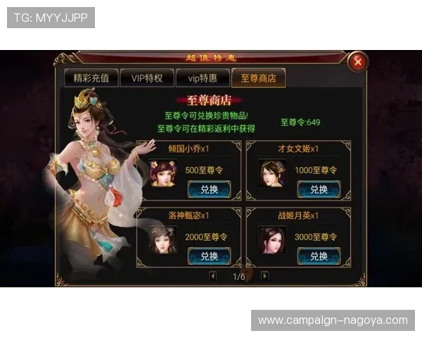 九游账号安全设置优化建议提升账号整体安全等级