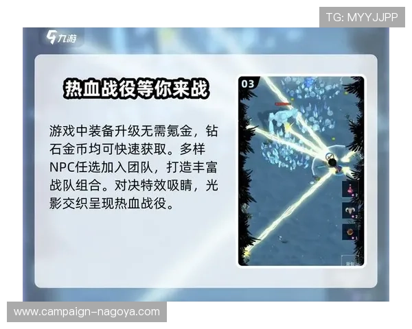 如何快速找到ag九游会登录入口，详细步骤帮助玩家轻松进入游戏畅玩无限乐趣